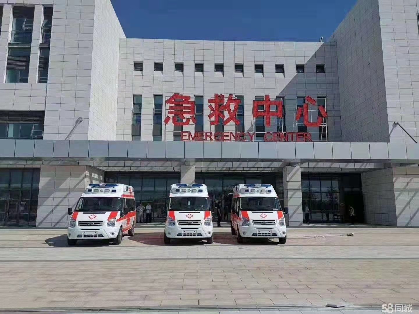 磐石市妇婴监护型护送